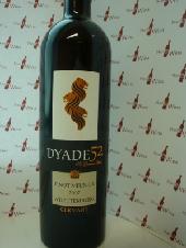 IV_Panel_degustacyjny_wino_nr_5