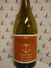 IV_Panel_degustacyjny_wino_nr_6