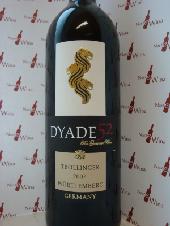 IV_Panel_degustacyjny_wino_nr_7