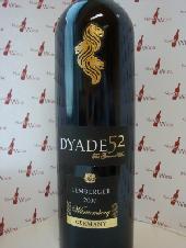 IV_Panel_degustacyjny_wino_nr_9