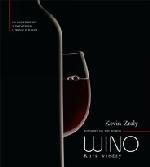 KzW_Zraly__Wino_Kurs_wiedzy