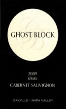 WzD_Ghost_Block_label