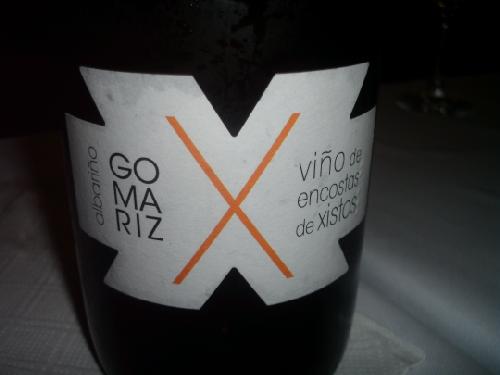 gomarizx