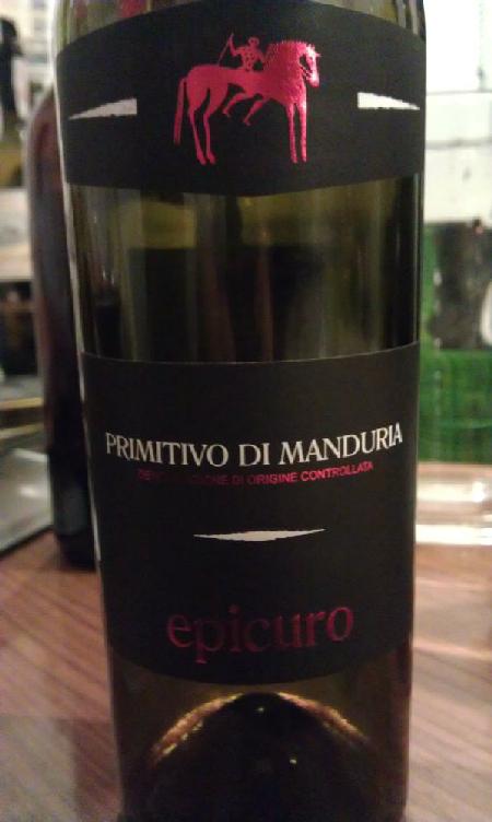 nagroda_grudnia_2011