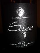 sergio
