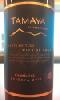 tamaya-carmenere-reserva