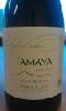 tamaya-syrah-gran-reserva